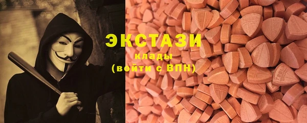 а пвп мука Белокуриха