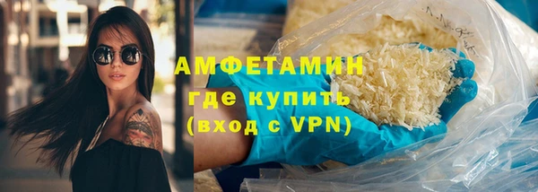 mdpv Беломорск