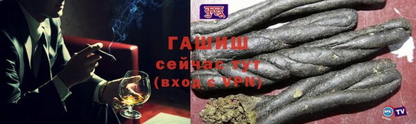 mdpv Беломорск
