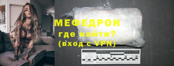 а пвп мука Белокуриха
