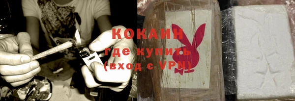 гашиш Белоозёрский