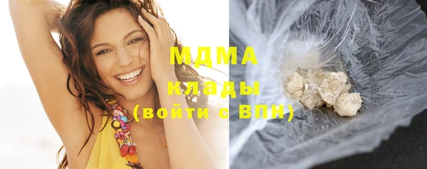 а пвп мука Белокуриха