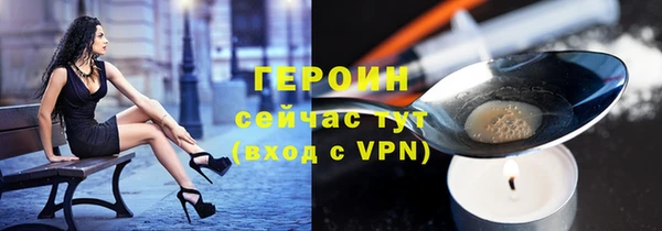 гашиш Белоозёрский