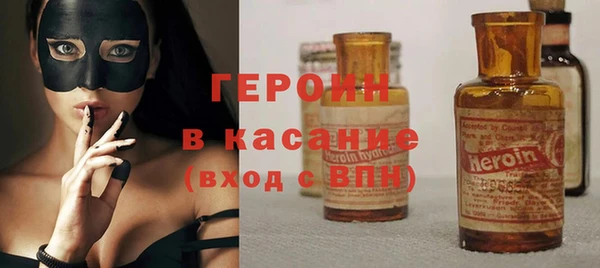 гашиш Белоозёрский