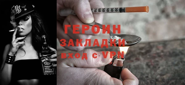 а пвп мука Белокуриха