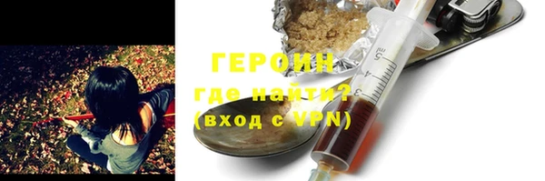 а пвп мука Белокуриха