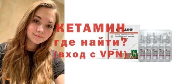 гашиш Белоозёрский