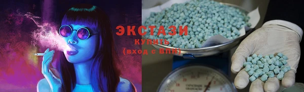 гашиш Белоозёрский