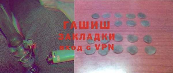 mdpv Беломорск