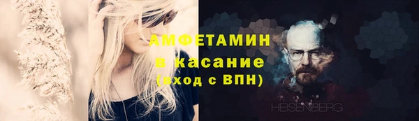 гашиш Белоозёрский