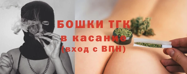 mdpv Беломорск
