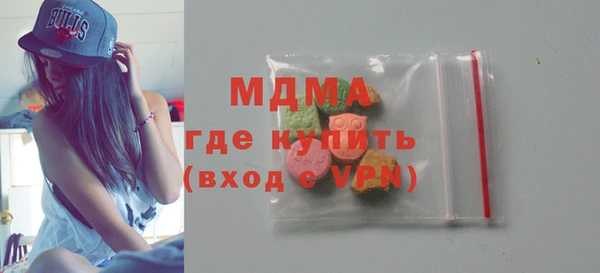 mdpv Беломорск