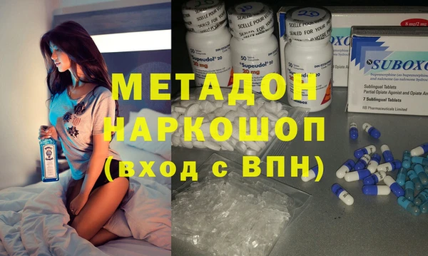 гашиш Белоозёрский