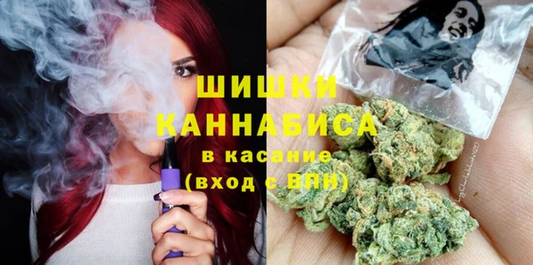 гашиш Белоозёрский