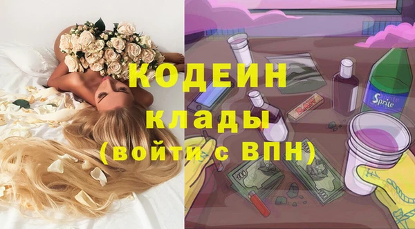 а пвп мука Белокуриха