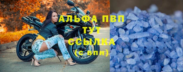 гашиш Белоозёрский