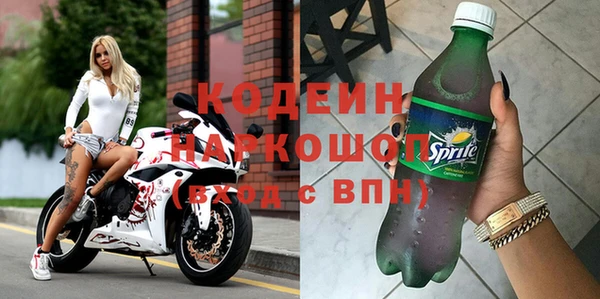 mdpv Беломорск