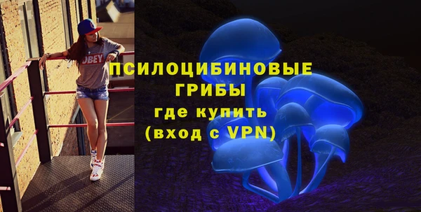 гашиш Белоозёрский
