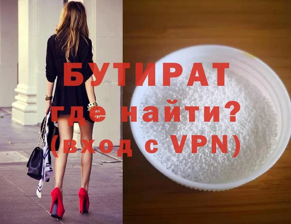 mdpv Беломорск