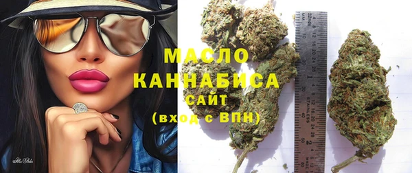 а пвп мука Белокуриха