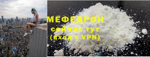 гашиш Белоозёрский