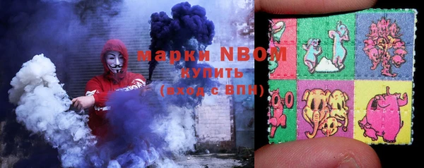 гашиш Белоозёрский