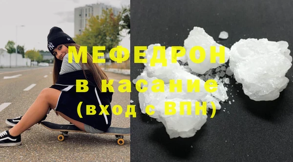 mdpv Беломорск