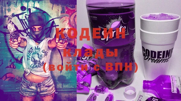 mdpv Беломорск