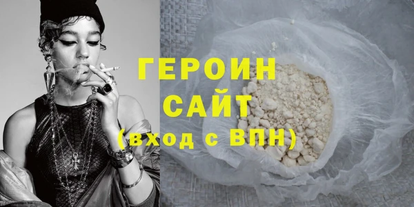 mdpv Беломорск