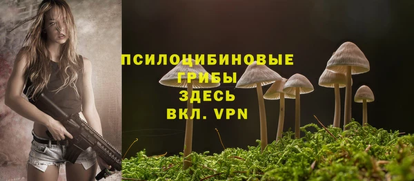гашиш Белоозёрский