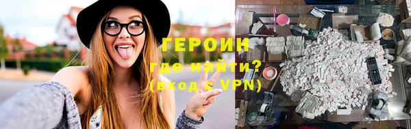 а пвп мука Белокуриха