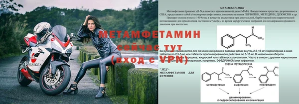 mdpv Беломорск