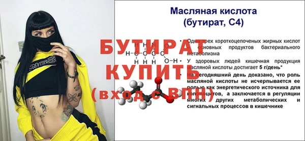 mdpv Беломорск