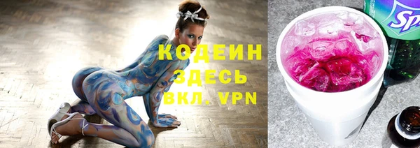 mdpv Беломорск