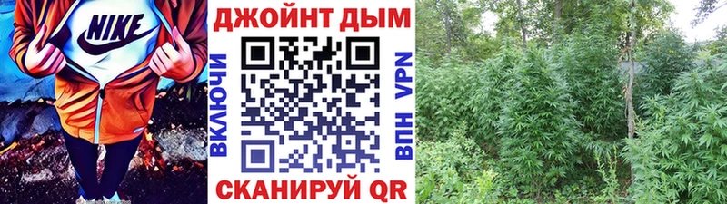 где можно купить наркотик  гидра tor  Марихуана гибрид  Волжск 